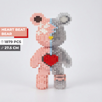 Heart Beat Bear